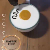 شماره رند