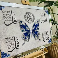 جدیدترین تابلوهای باکیفیت