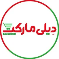 پیک موتوری
