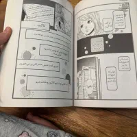 مانگا (انیمه)پرتقال|کتاب و مجله آموزشی|مشهد, دانشجو|دیوار