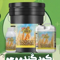 فروش ویژه کود های مایع کشاورزی