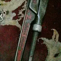 اچارشلاقی