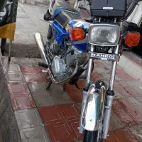 رهرو ۱۴۰۲فوری