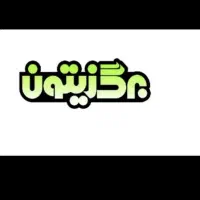 استخدام بازاریاب