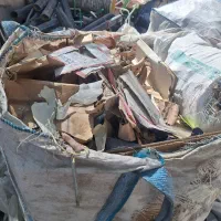 ضایعات پت و کارتون...|عمده‌فروشی|قم, باغ کرباسی|دیوار