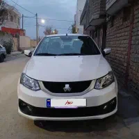 ساینا اس 1404