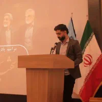 تدریس خصوصی