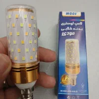 لامپ لوستری ۳ حالته ۸ وات مودی