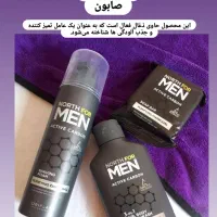 حراج محصولات آرایشی و مراقبتی اوریفلیم|آرایشی، بهداشتی، درمانی|تهران, عباس‌آباد|دیوار