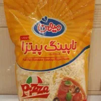 پنیرپیتزا دو کیلویی میهن.انررژی زا و ویتامین سی|خوردنی و آشامیدنی|مسجد سلیمان, |دیوار