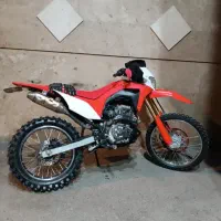 موتور تریل باسل  250