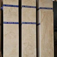 سنگ فروشی|مصالح و تجهیزات ساختمان|ساوه, |دیوار