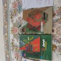 کتاب کمک درسی وفرمول بیست و ماجرای منودرسام ماز|کتاب و مجله آموزشی|مشهد, یاس|دیوار
