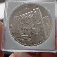 سکه نقره