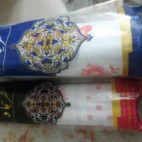 سفره یکبار مصرف ((مجلسی))
