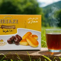 نان خرمایی حجازی قیمت عمده