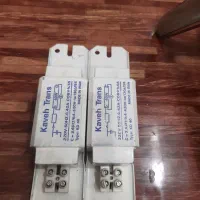 ترانس مهتابی