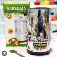 سبزی خوردکن 5کیلویی