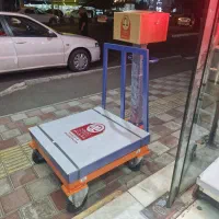 ترازو باسکول ایرانی نیکو درجه 1 500