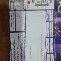 هایماs7پلاس سفارشی|خودرو سواری و وانت|اصفهان, فروردین|دیوار