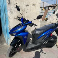 کلیک آبی ۱۴۰۰