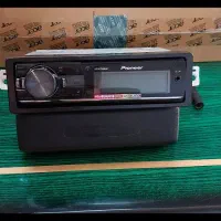 سیستم صوتی حرفه ای خودرو