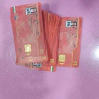 تعدادی کارت سوخت پیدا شده