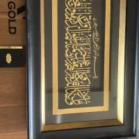 تابلو روکش طلا