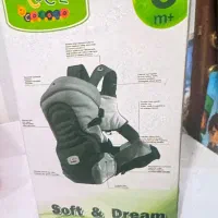 آغوشی کودک مارک کوکولا soft&dream|کالسکه و لوازم جانبی|تهران, بهارستان|دیوار