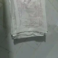 گونی فروشی