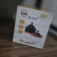 چراغ اضطراری 30 وات شارژی مدل BL-588 25W