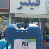 ادبلو کاسپین پاکرو گرمسار و انواع روغن موتوری دیزل|قطعات یدکی و لوازم جانبی|اسلامشهر, ملکآباد|دیوار