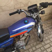 هندا مزایده ۱۵۰ مدل ۹۵ تقویت شده
