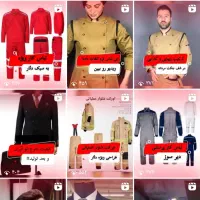 چرخ کار تولیدی