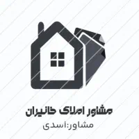 آپارتمان ۸۴ متری شهرک عارف کد ۴۰۰۱|فروش آپارتمان|قزوین, |دیوار