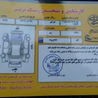 ۲۰۶sd دوگانه کارخانه|خودرو سواری و وانت|کرج, کرج نو|دیوار