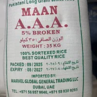 برنج پاکستانی