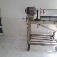 دستگاه اب گوجه گیر