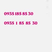 سیم کارت رند ایرانسل