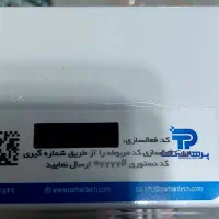 گوشی شیائومی ردمی ۱۳|موبایل|تهران, فلاح|دیوار