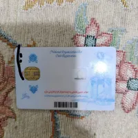 اشیا گم شده