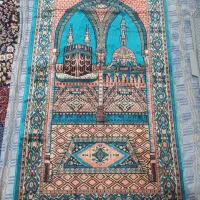 سجاده مخمل بزرگ