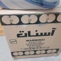 لوازم خانگی|یخچال و فریزر|فلارد, |دیوار