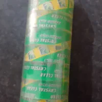 توپ پیلاتس سالم باید باد بشه