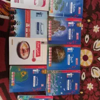 کتاب تست و درسنامه جامع برای رشته انسانی