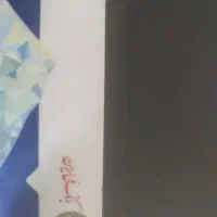 ۲۰۰ م تومان وام دستی میخام یک ماهه