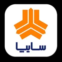 استخدام کارشناس فروش در بازرگانی کاظمی راد