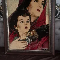 تابلوفرش ماشینی