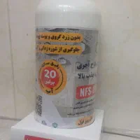 نانو سنگ و آجرنما و شوینده آجرنما|مصالح و تجهیزات ساختمان|فولادشهر, C4|دیوار