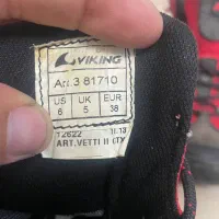 کفش کوهنوردی|کوهنوردی و کمپینگ|گرگان, |دیوار